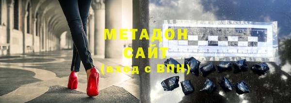 соль курить ск Усинск