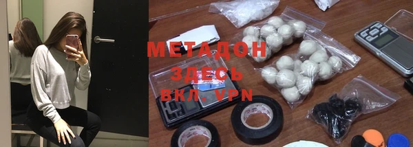 хмурый Усмань