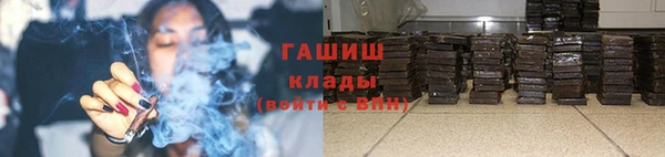 стафф Вяземский