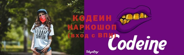 сатива Вязники